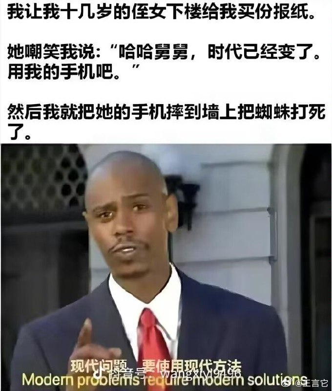 ​​​