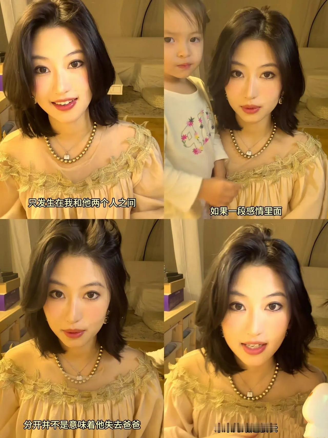 网红千里寻椰官宣与意大利男友分手！曾以为跨国恋都是偶像剧，直到千里寻椰分手官宣