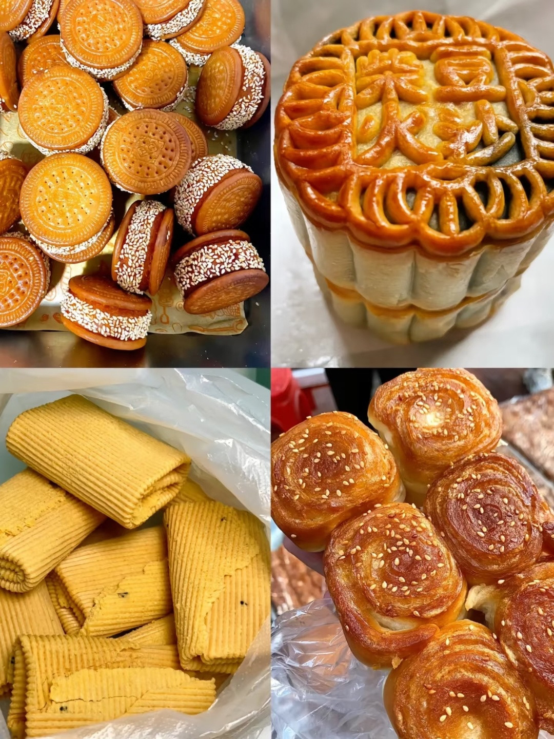 小时候这几样也没现在说的那么不干净