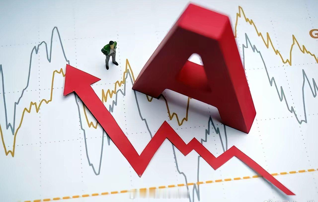 十元以下低位七大天王（1-7/周三）其中核心有望成为春节妖龙第一位：山子高科0