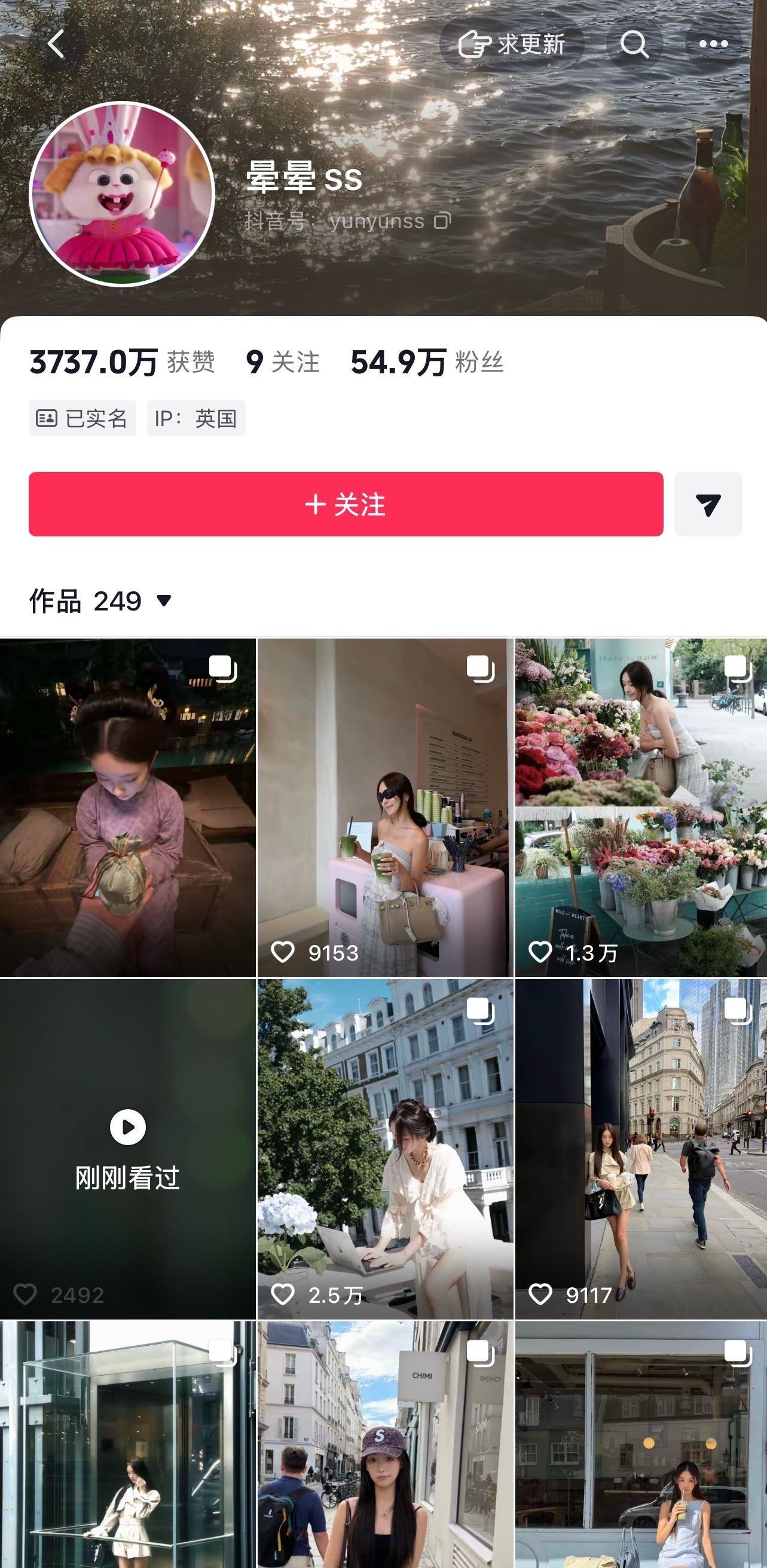 这么大体量的网红，横屏只能演丫鬟之前找我拍短剧的赚大了，短剧女主起步后面接角色简单很多，剧组很势力，