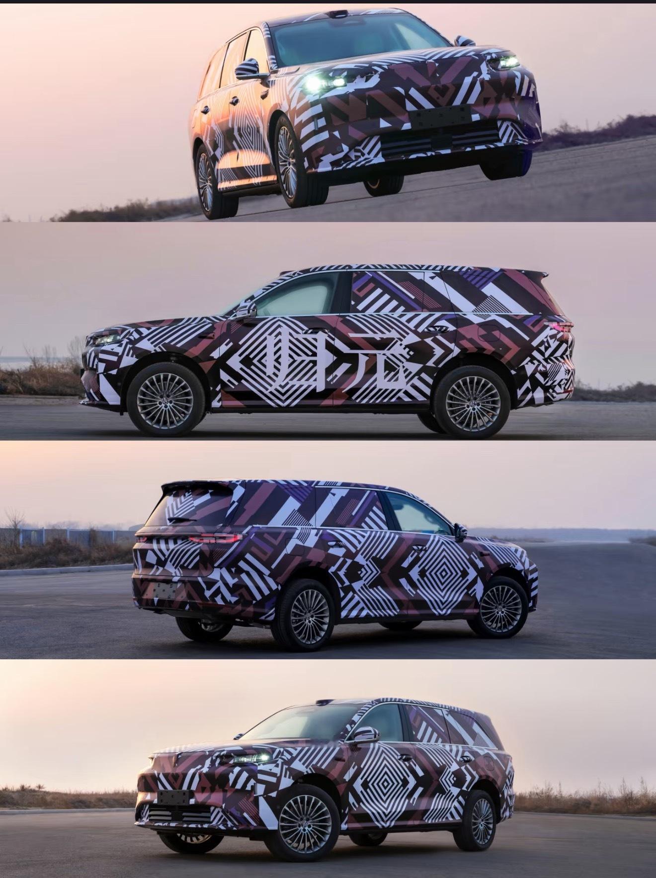 魏牌旗舰SUV，据说快要来了不知道北京车展的时候能不能上市我是比较期待魏牌的旗舰