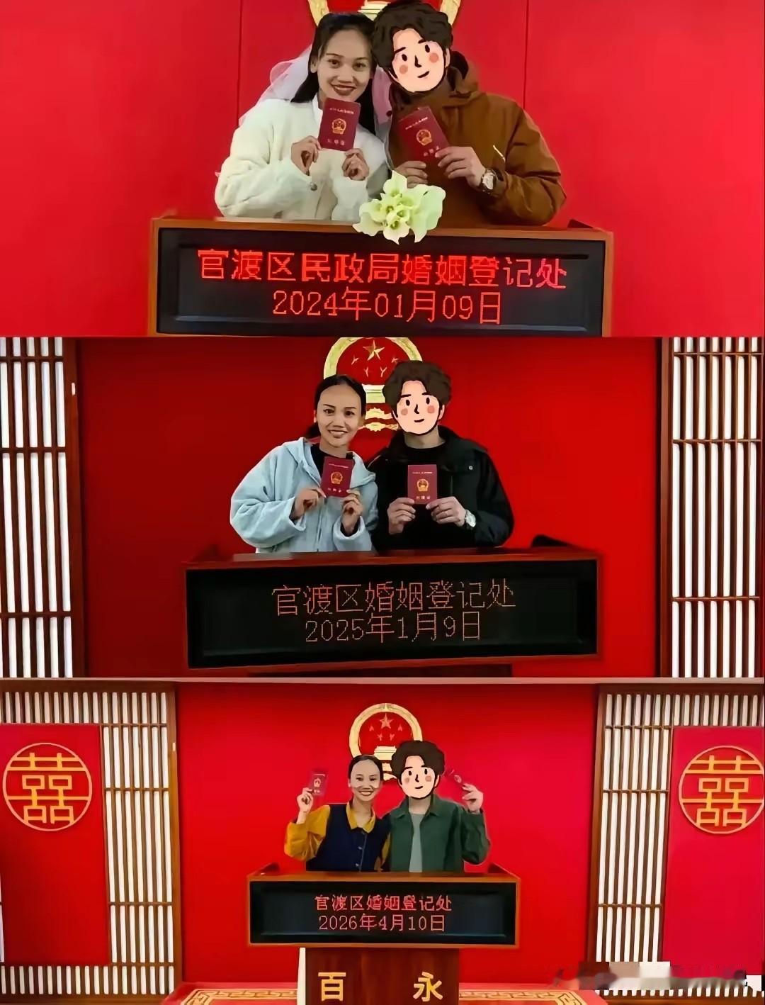 我敢打赌，这肯定不是同一个老公！[捂脸哭][捂脸哭][捂脸哭]