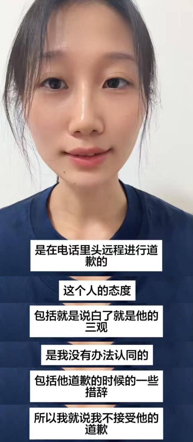 干得漂亮！北京慕田峪长城景区这起“导游带外籍游客插队”事件，终于迎来了让全网直