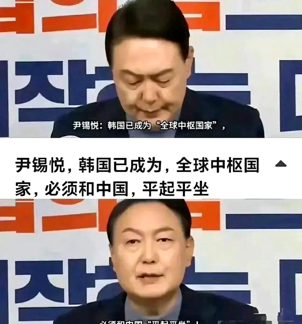 韩国军队为什么成为亚洲最强军队思密达