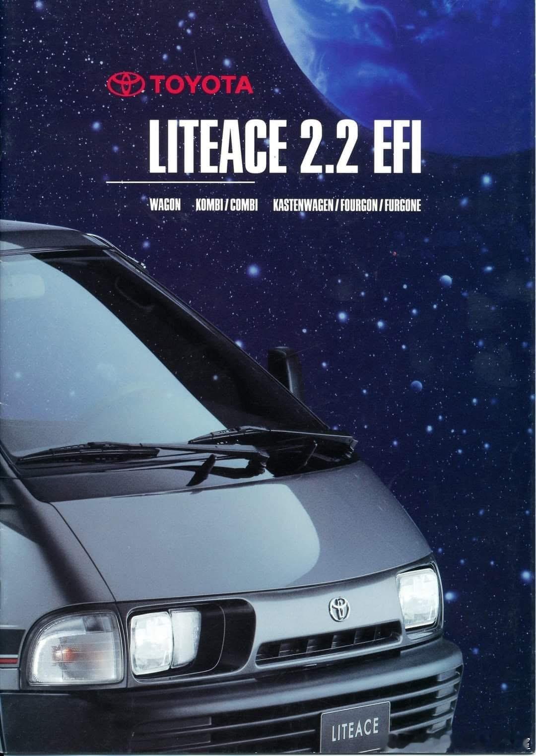 上世纪90年代丰田小霸王分为LiteAce（莱特艾斯）是早期引导多功能商务车发展