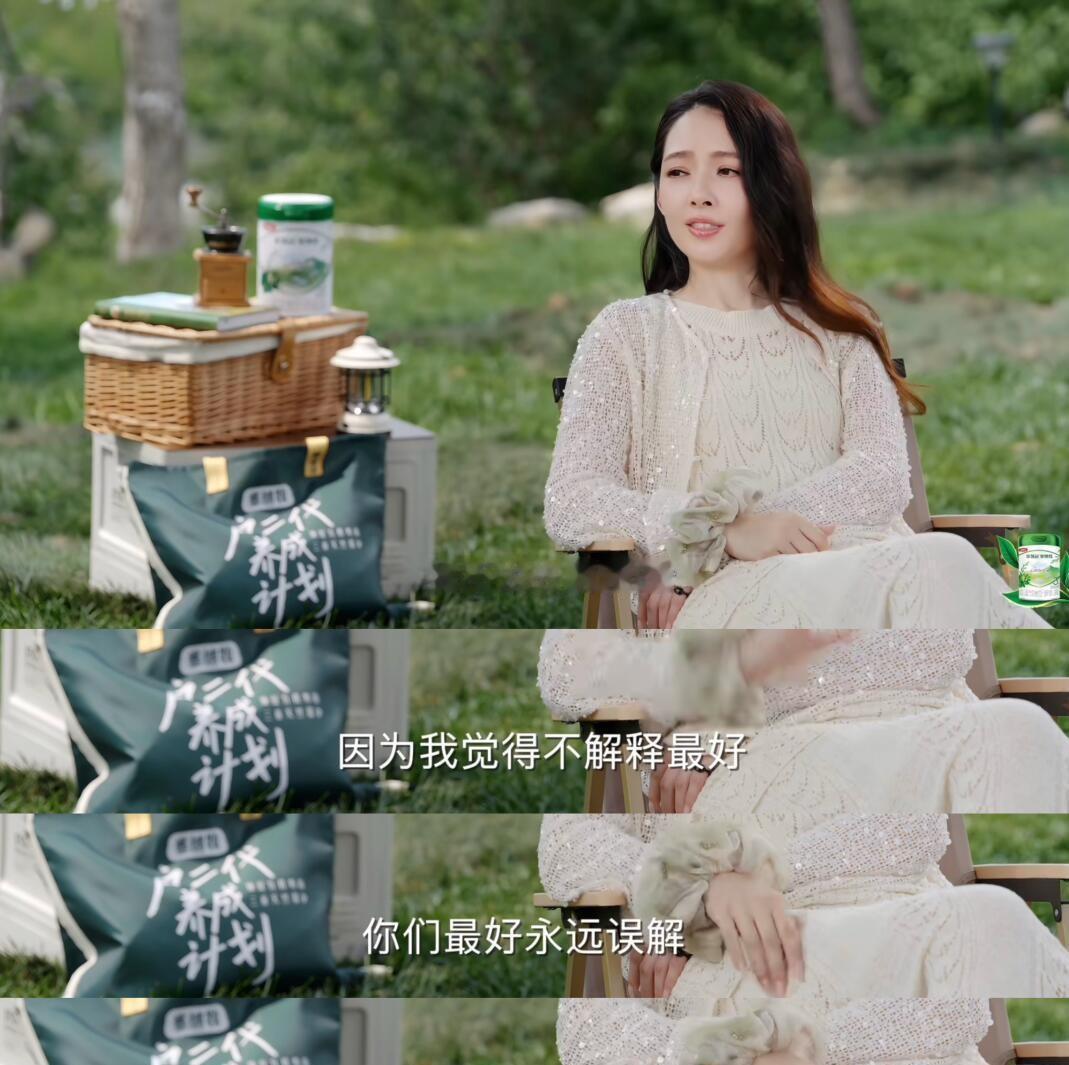 郭碧婷把两地分居过成了“孩子优先、夫妻随缘”的样本。2025年12月10日台北活动上，她没卖惨也没护