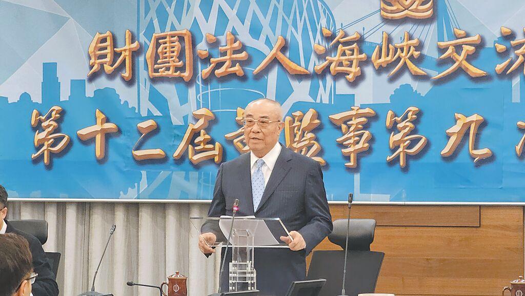 海基会董事长吴丰山18日突然宣布请辞，工作至本月底为止。吴丰山在致词时频频自爆，