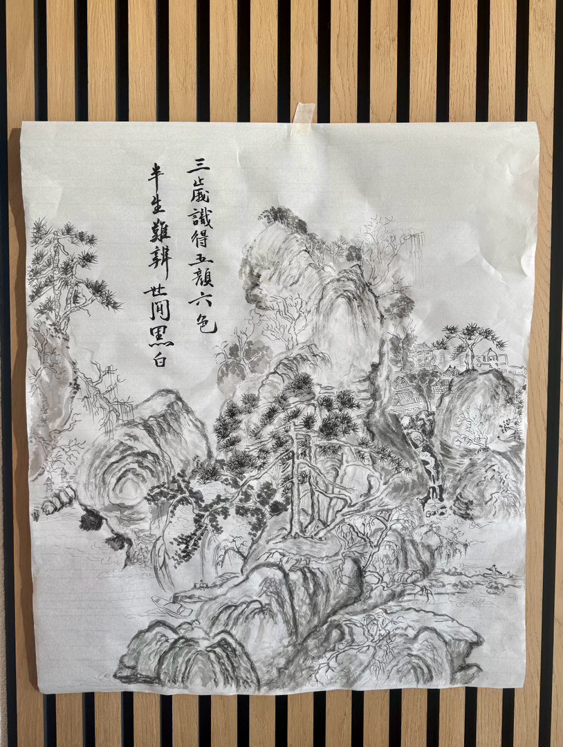 中医老师说：人有情绪，一定不要压抑自己，要学会发泄出来。比如，孩子受到了委屈，正