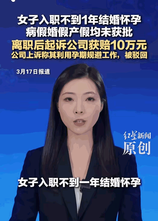 就在上周，26年3月16日，西安中院这一锤子落下来，直接在网上吵翻了天。一名