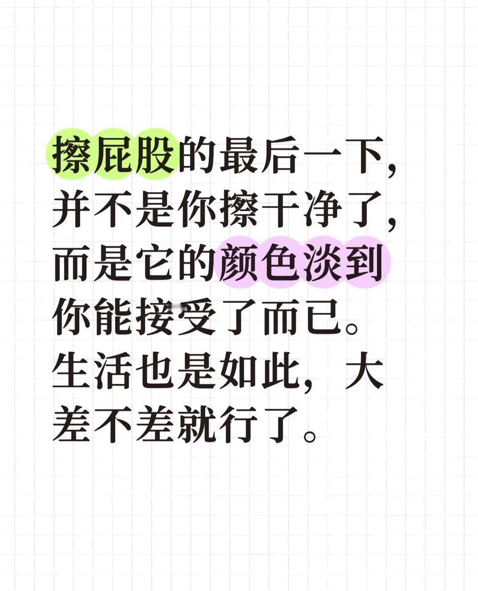 lifebelike：​​​