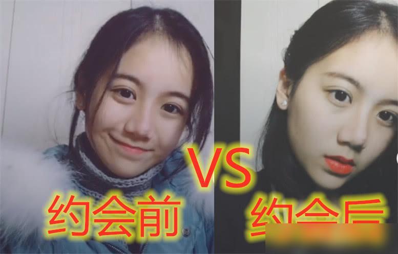 刚看到一个网友发的，男的结婚后很后悔，因为发现他的老婆，没有结婚前漂亮了。其