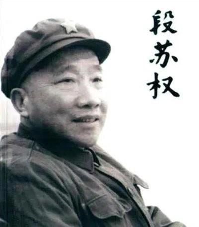 农夫冒死救下小红军，50年后红军想报恩，最终找到了他吗？1934年，一位农民在山
