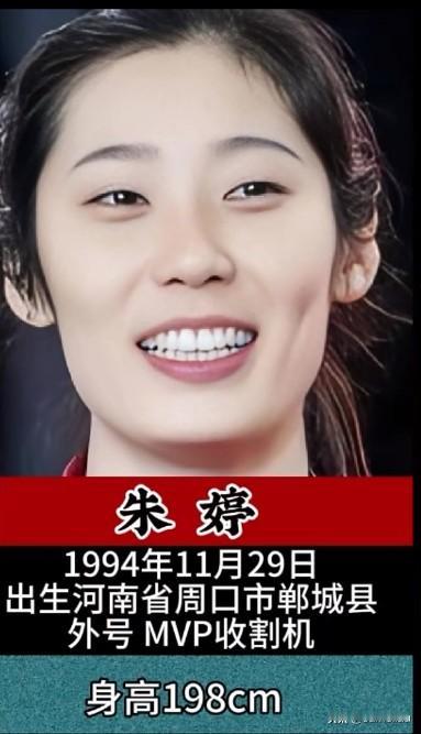 中国女排历史十大主攻身高别再死盯着中国女排身高排名瞎焦虑了！很多人只会攀比
