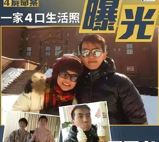 香港一家四口命案：情绪病酿悲剧香港某酒店发生命案，37岁男子辞掉海关工