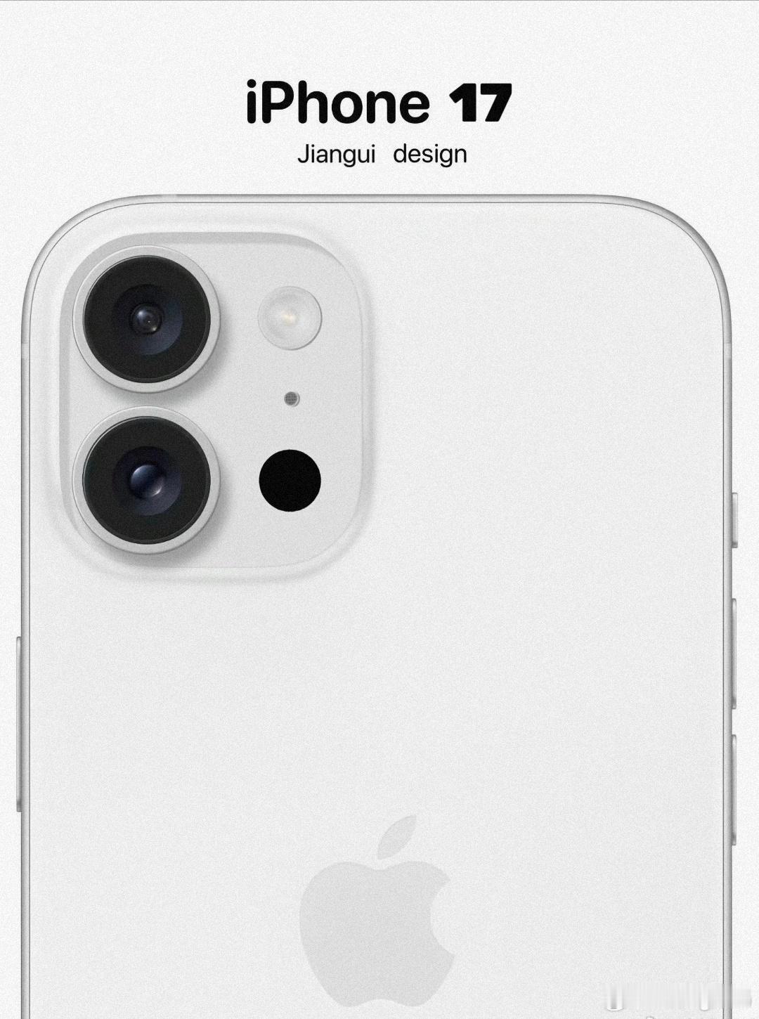要是iPhone17长这样？得多好看[并不简单][doge]iphoneiPh