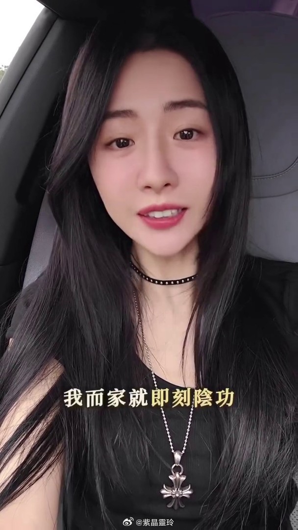 【On.cc】菊梓喬失控嗌「依家結婚好陰功」　疑受保錡刺激姊弟戀再傳玩完ERRO