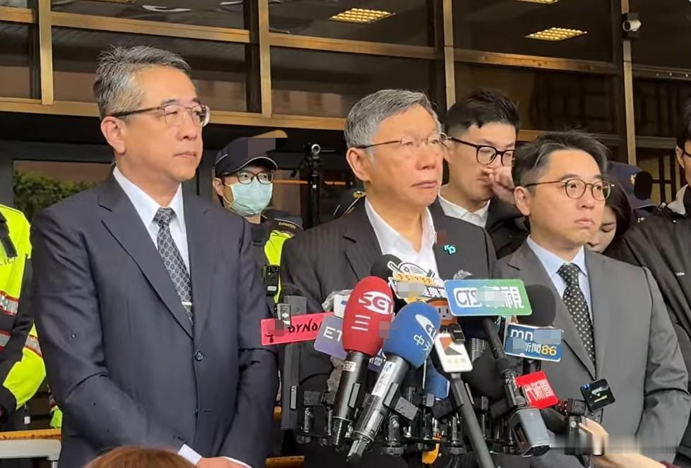 柯文哲申请解除境管　北检建议驳回针对柯文哲申请解除限制出境出海，台北地检署今