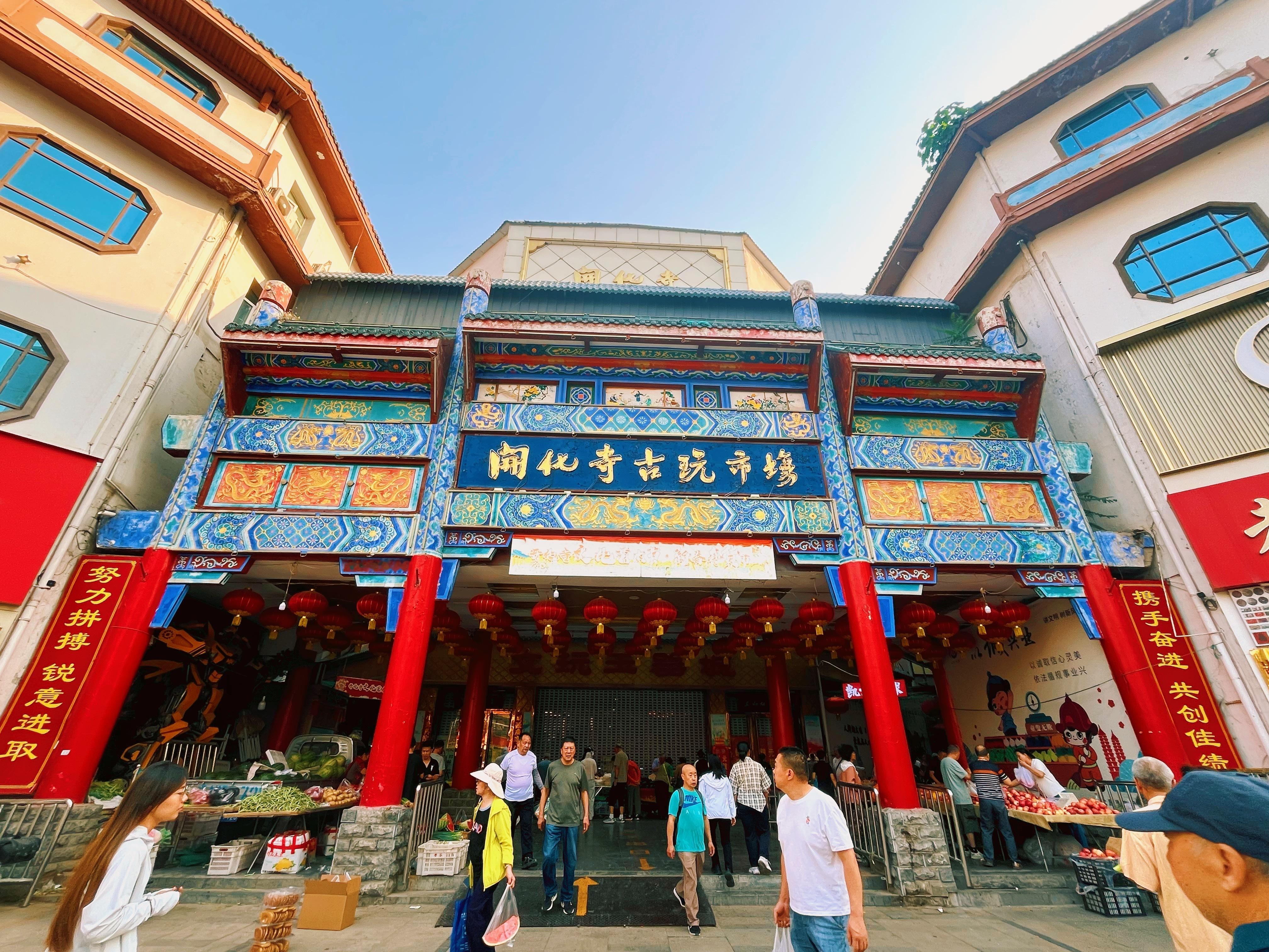 太原美食推荐太原美食一大早打卡开化市早市，体验“头脑”，哈哈，不是你们想的头脑