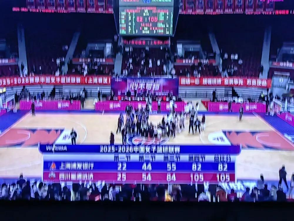 主场被四川女篮打爆，都是实力惹的祸。1月25日晚，上海女篮主场迎战强大的四川女