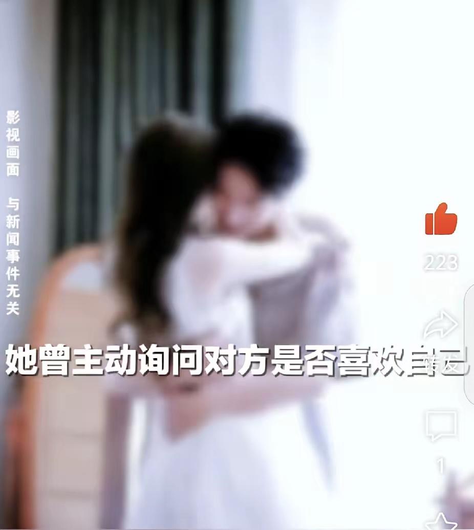 王女士表示自己用手机录音记录下了被侵犯过程，事发时病房内没有其他患者。在该段录音