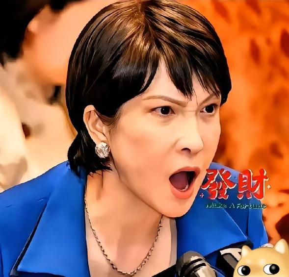 日本宣布了！ 12月1日，日本央行行长植田和男表示，本月18日、19日召开的