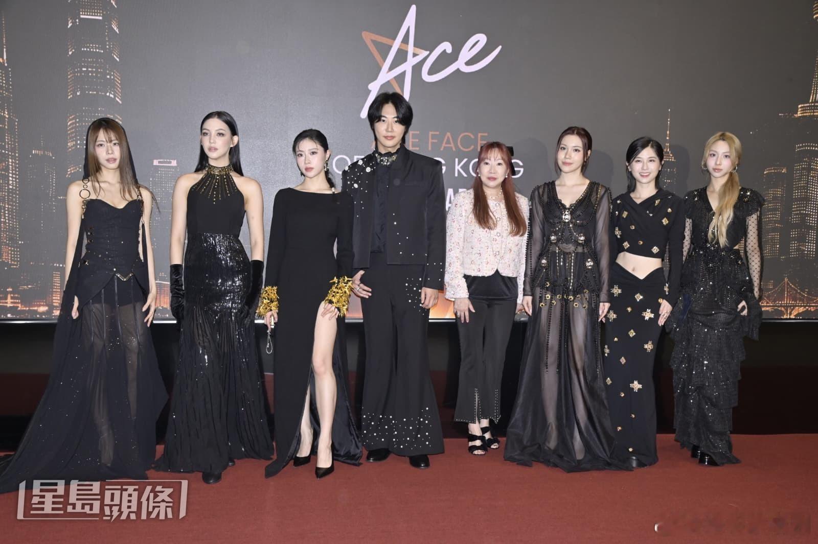 【娛樂新聞】ACE頒獎典禮2026魔音女團MYNT成團3個月奪新晉組合獎倪樂琳