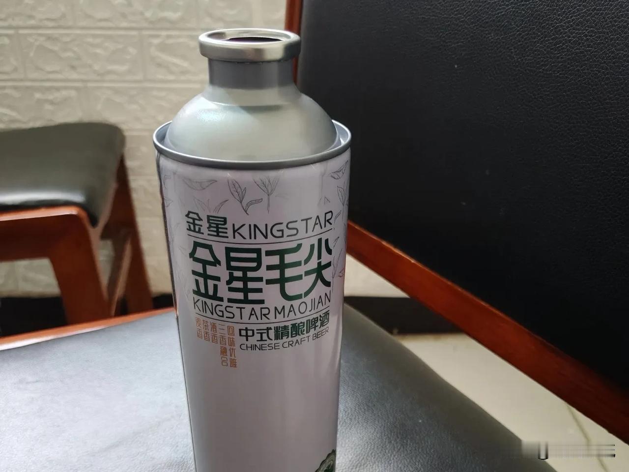 （15）朋友们，毛尖啤酒和茉莉花茶啤酒你们喝过吗？昨天中午几个朋友聚餐，一个朋