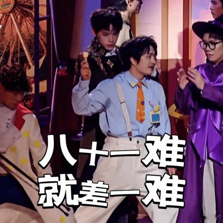 喜人奇妙夜好哭喜人奇妙夜这波“火柴回溯”直接戳中泪点！划亮微光就解锁十人部落的