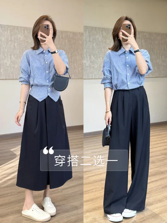 女生审美选一还是选二呀！1裙子 2裤子