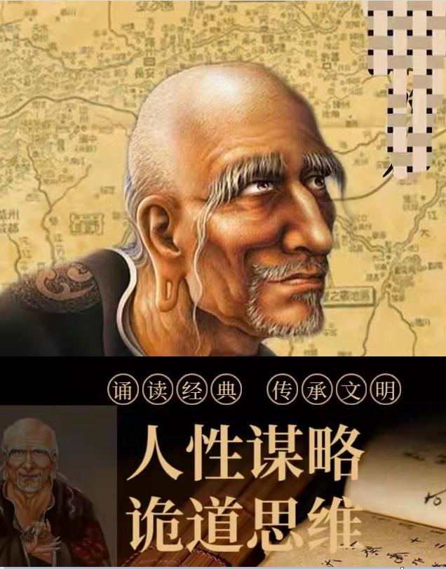 不可不知的3个人性真相！1.人性往往只看实力，不看真心，你越是温柔相待，别人