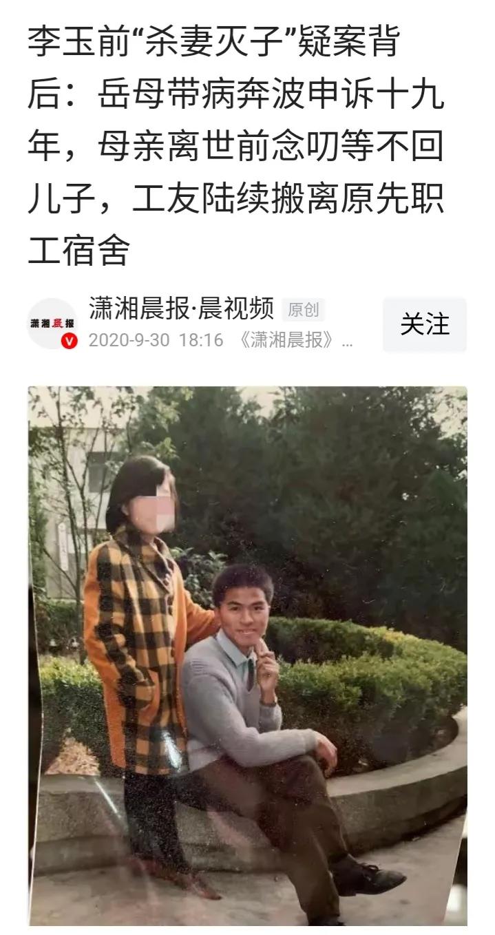 司法权力若搞“一言堂”，“宁愿放过一个坏人，也不冤枉一个好人”的法治理念就难以让