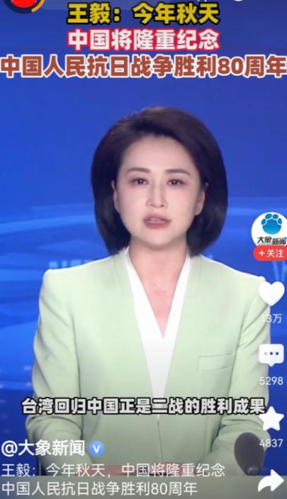 东方大国，大事即将发生！锣鼓喧天，鞭炮齐鸣，万国来贺，举国沸腾：中国将隆重举行中