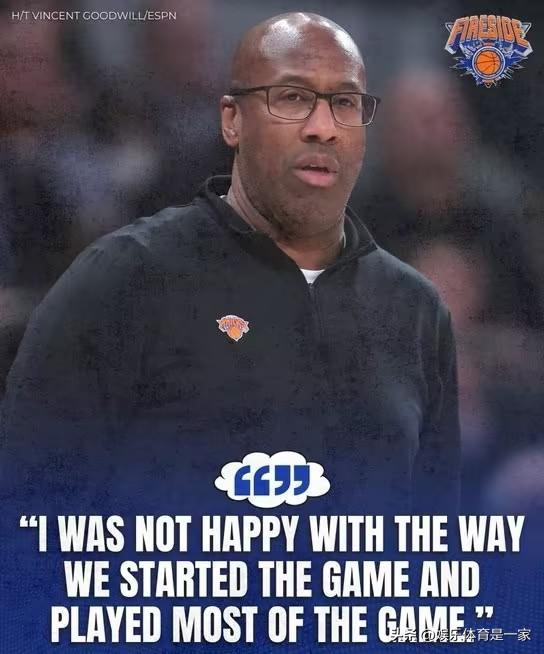 尼克斯逆转勇士赢球，主帅布朗赛后却公开表达不满尼克斯逆转战胜勇士，但主帅布朗却