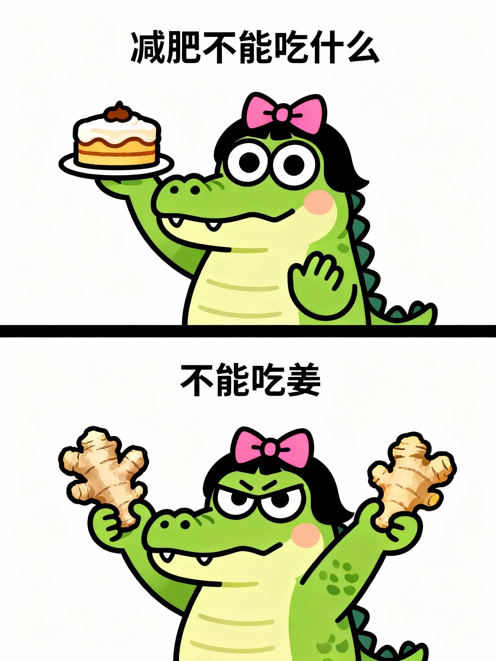 笑不活了，谁懂啊