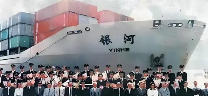 改革开放后三大耻辱，每一件都是民族伤疤1993年、1999年、2001年
