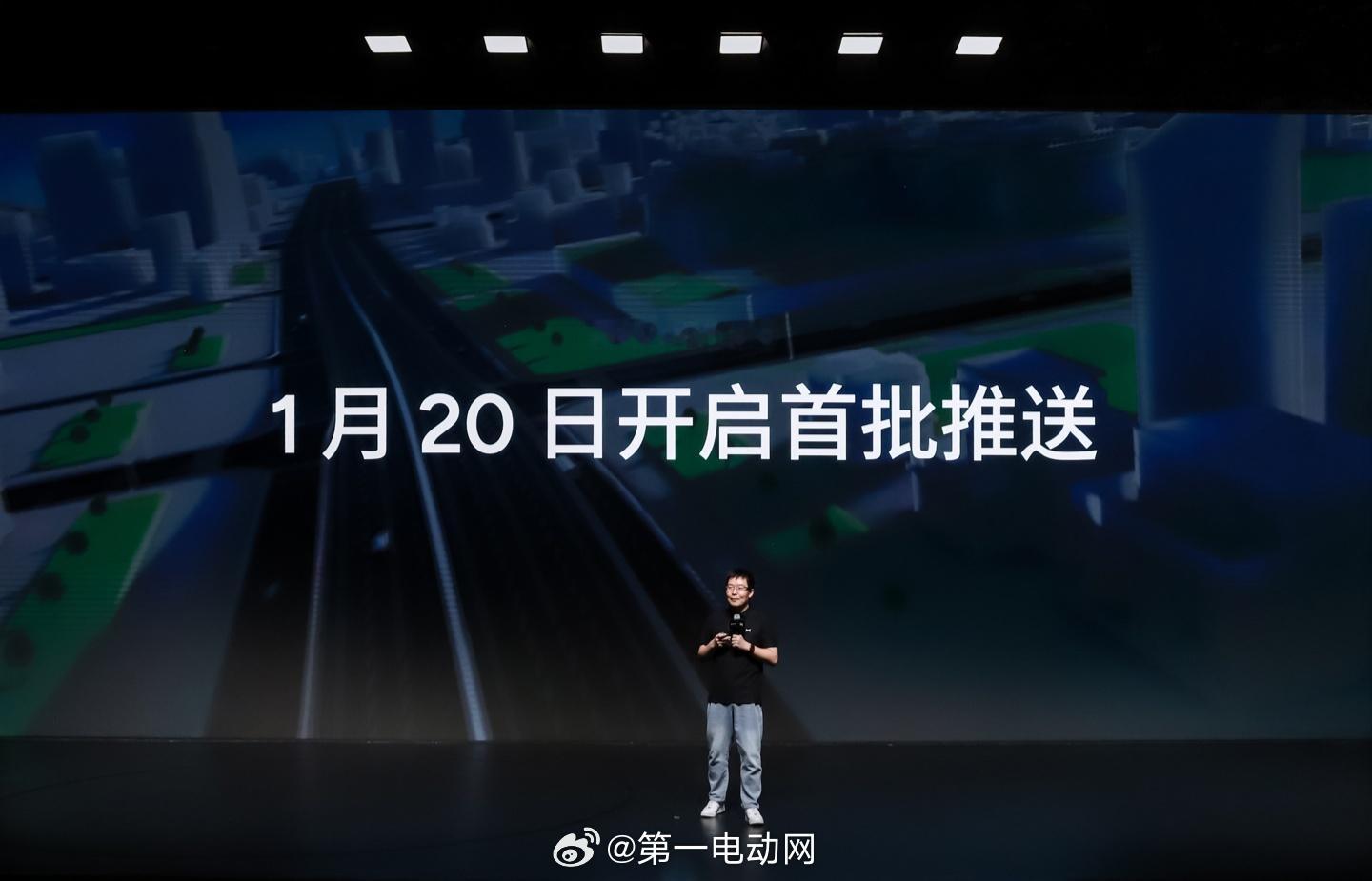 小鹏汽车天玑AIOS6.0明日开启首批推送，采用全新“驭光”设计语言，交互动