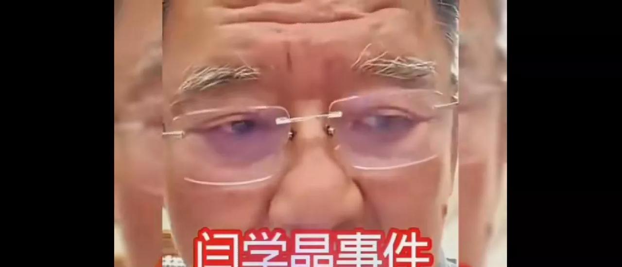 李立群这巴掌打得太响了！明星对着镜头哭穷，简直是2024年最讽刺的商业喜剧。