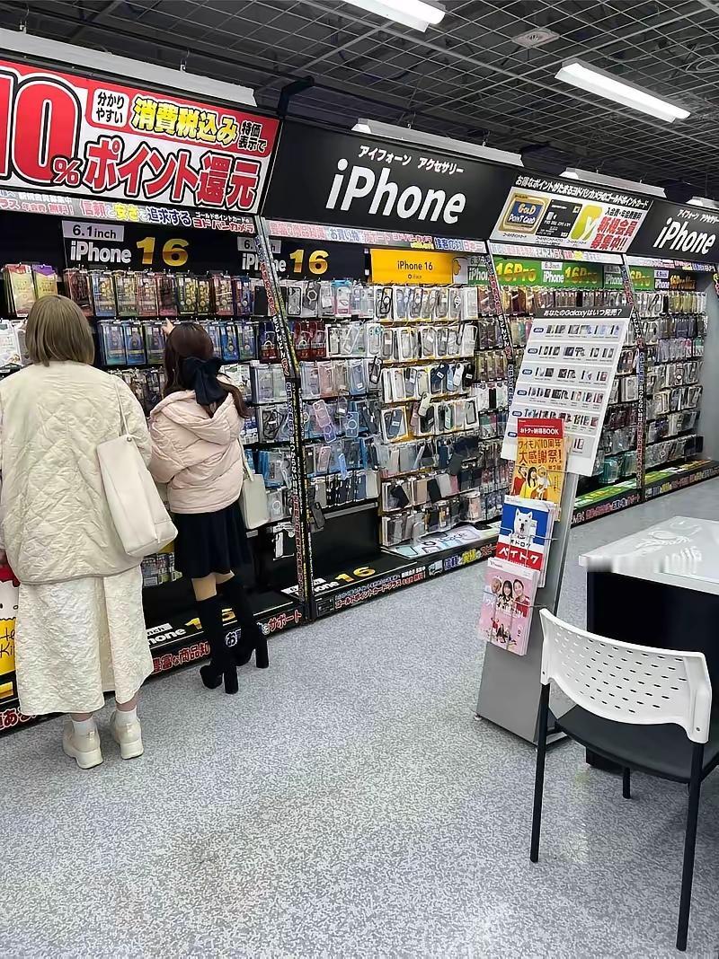 我在想，10年后我们可能都无法抵制日货了，因为人民币兑日元突破23.8，美元兑日