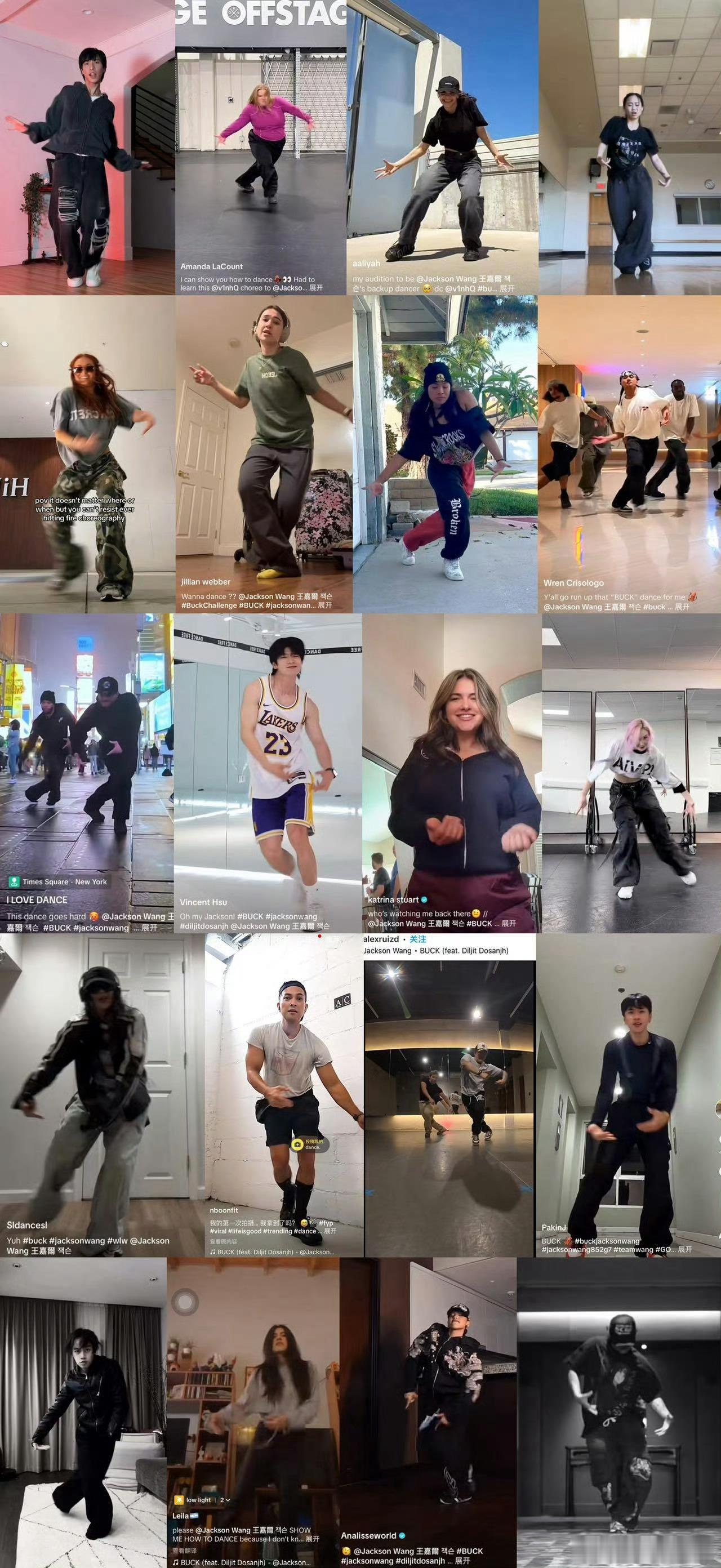 王嘉尔BUCK海外翻跳就这个王嘉尔爽！！就这个BUCK爽[爱心][爱心]​​​