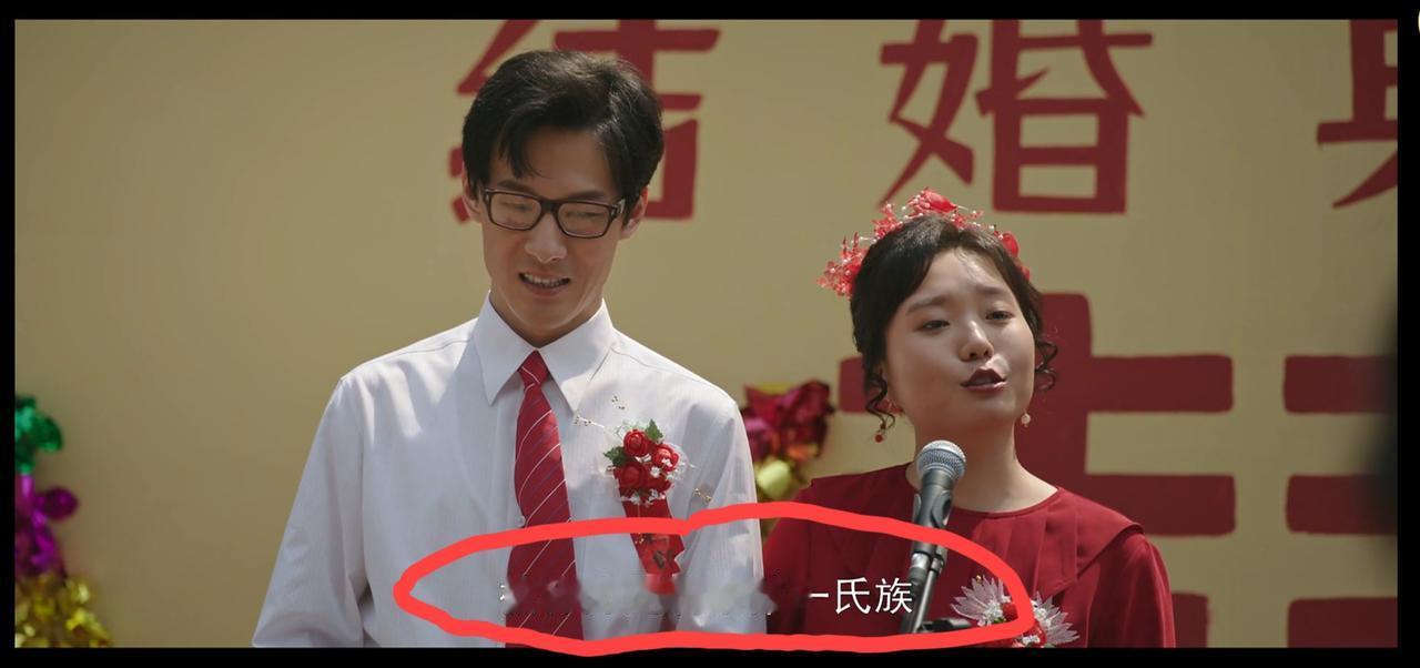 热播年代剧《好好的时光》，这部剧里面到底谁是女一号，把我给整的越来越迷糊了？看