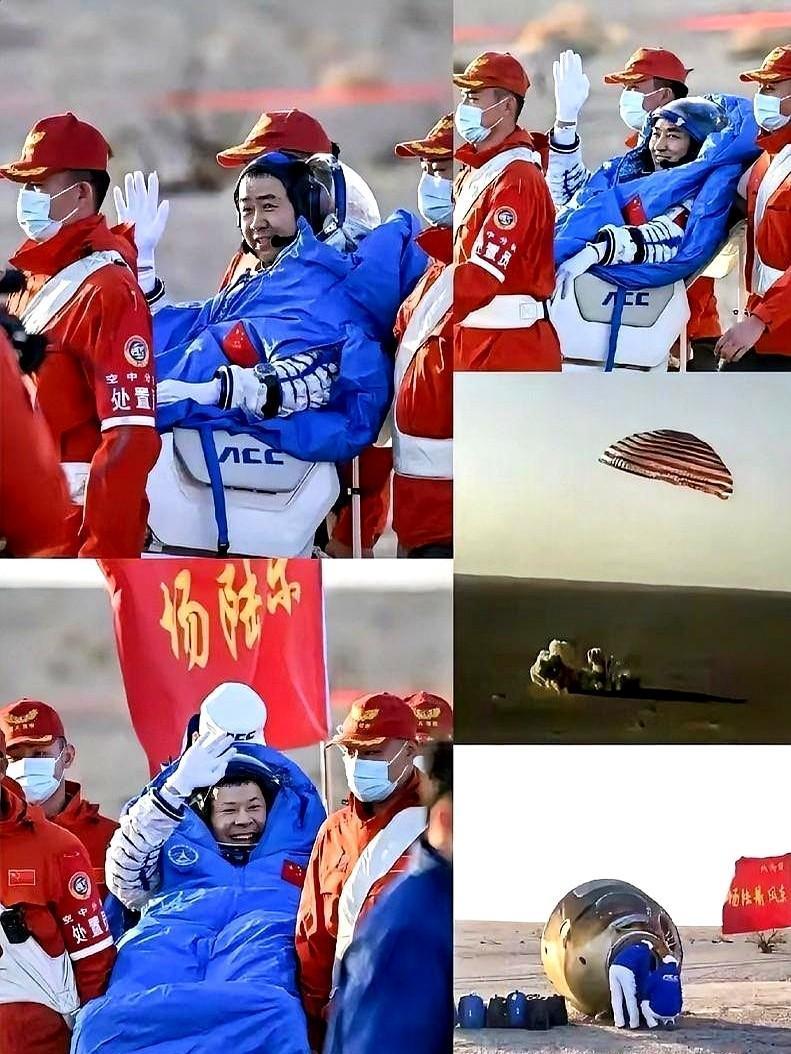 发现没，神舟二十号乘组回来，大家可能都没有注意，以前着陆舱降落，都要有很多地面人