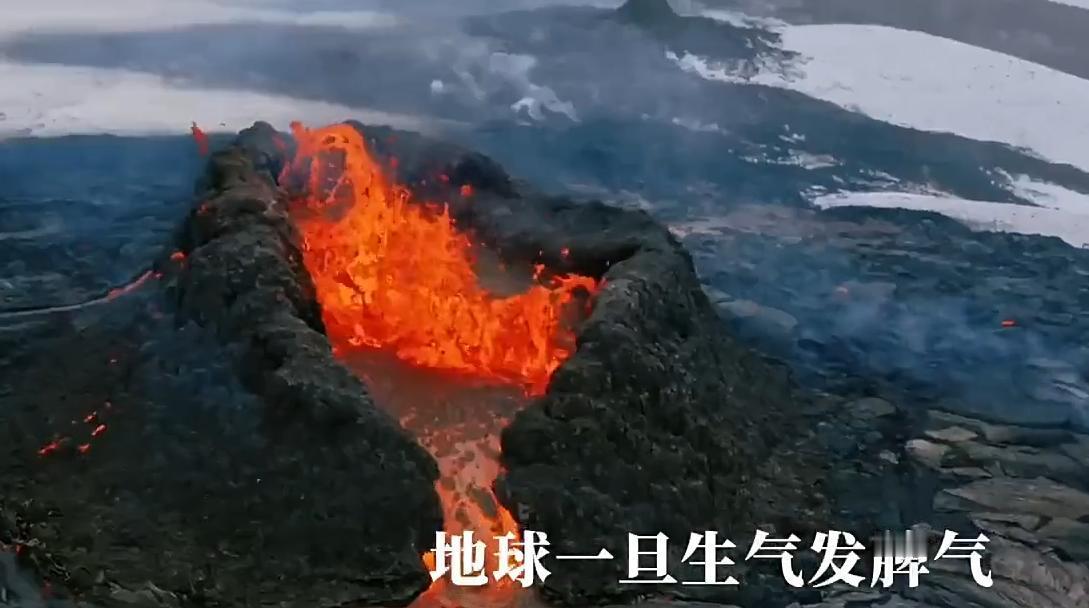 想象一下，一座火山一次喷发就能喷出相当于整座喜马拉雅山脉体积的物质。这样的场