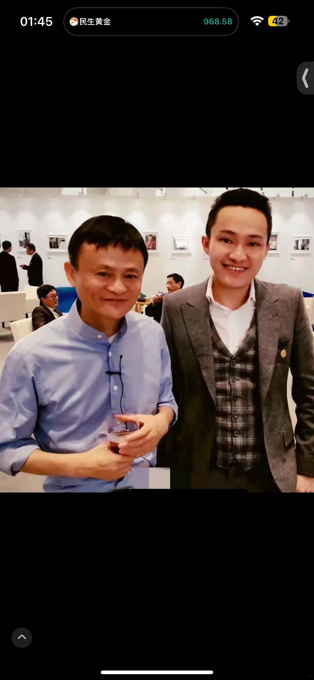 孙宇晨否认离开香港孙宇晨硬融容不下的的圈子。展示被删除了的马云的微信朋友圈，对