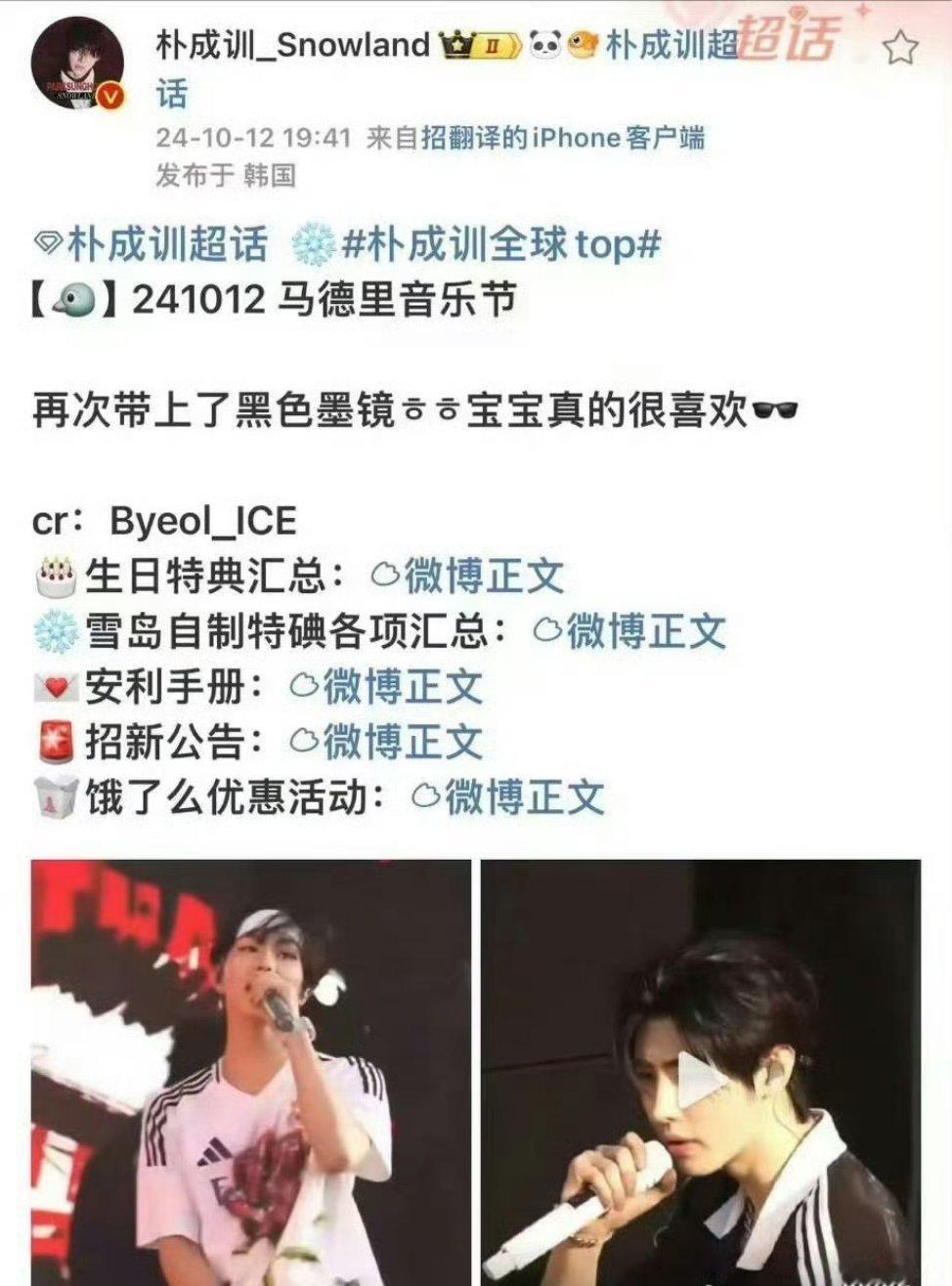 这还说啥了4699[滑稽笑][滑稽笑]​​​