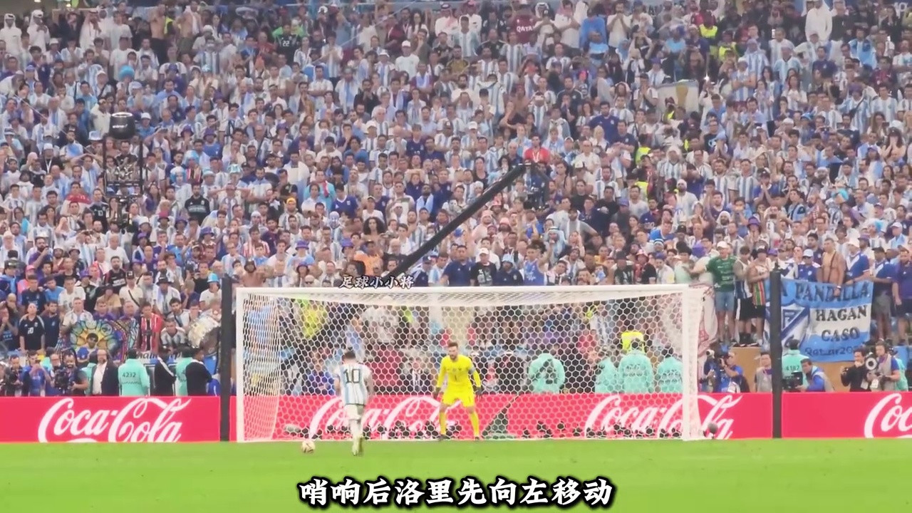 花式心态+神级扑救！大马丁封神时刻引爆全场