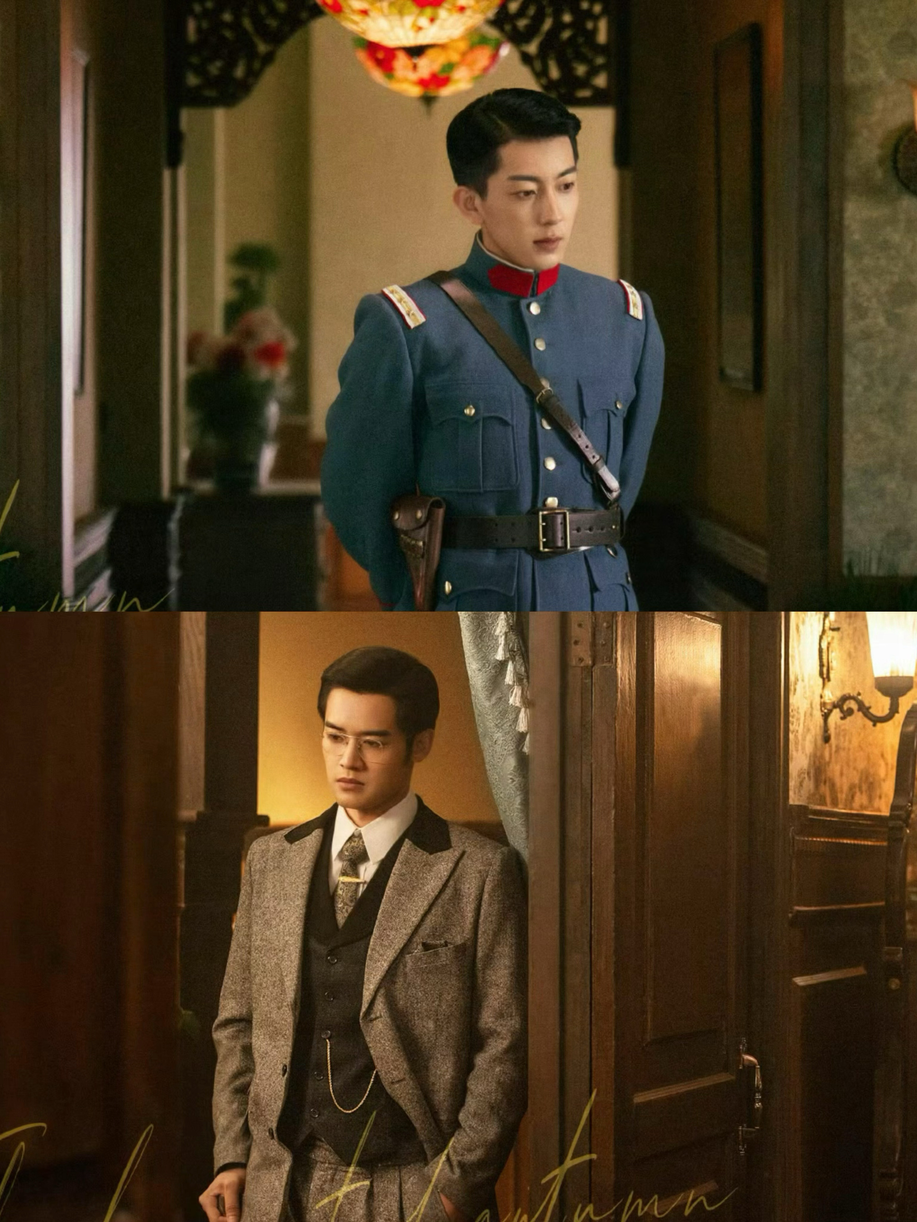 玉簟秋全阵容官宣玉簟秋的诚意都太足了，丞磊，徐若晗，张丰毅，徐帆，昌隆，张云龙，