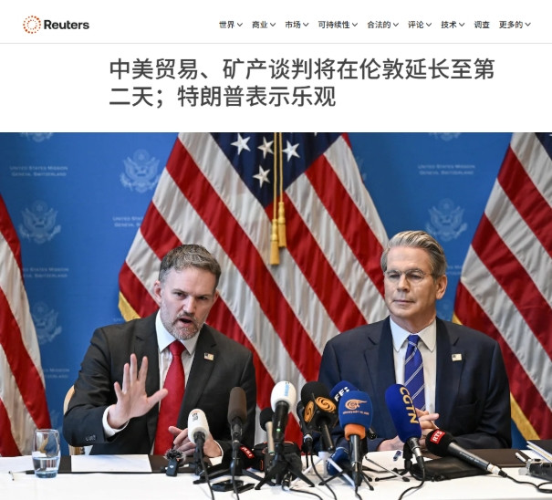 中美闭门长谈6小时，中方沉默离场，美方“报喜不报忧”？