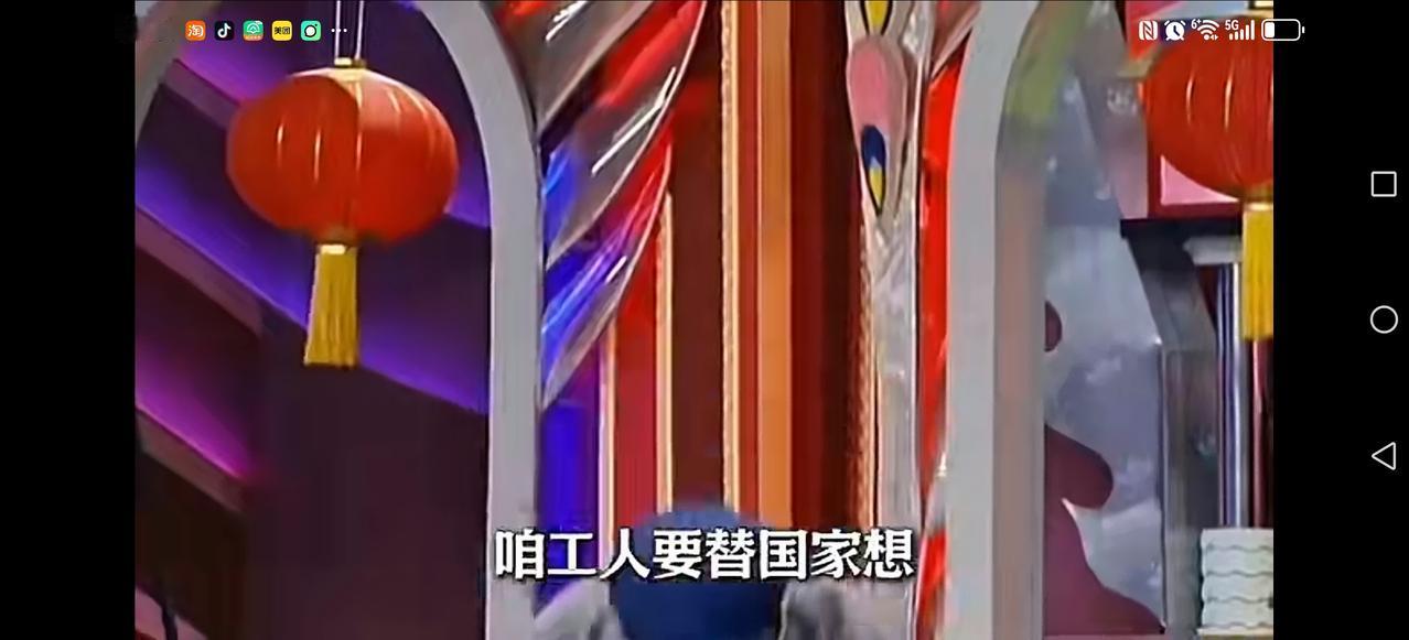 【一部小品与一首歌】1995年，拉开国企改革的序幕一大批国企职工下岗，尤其东