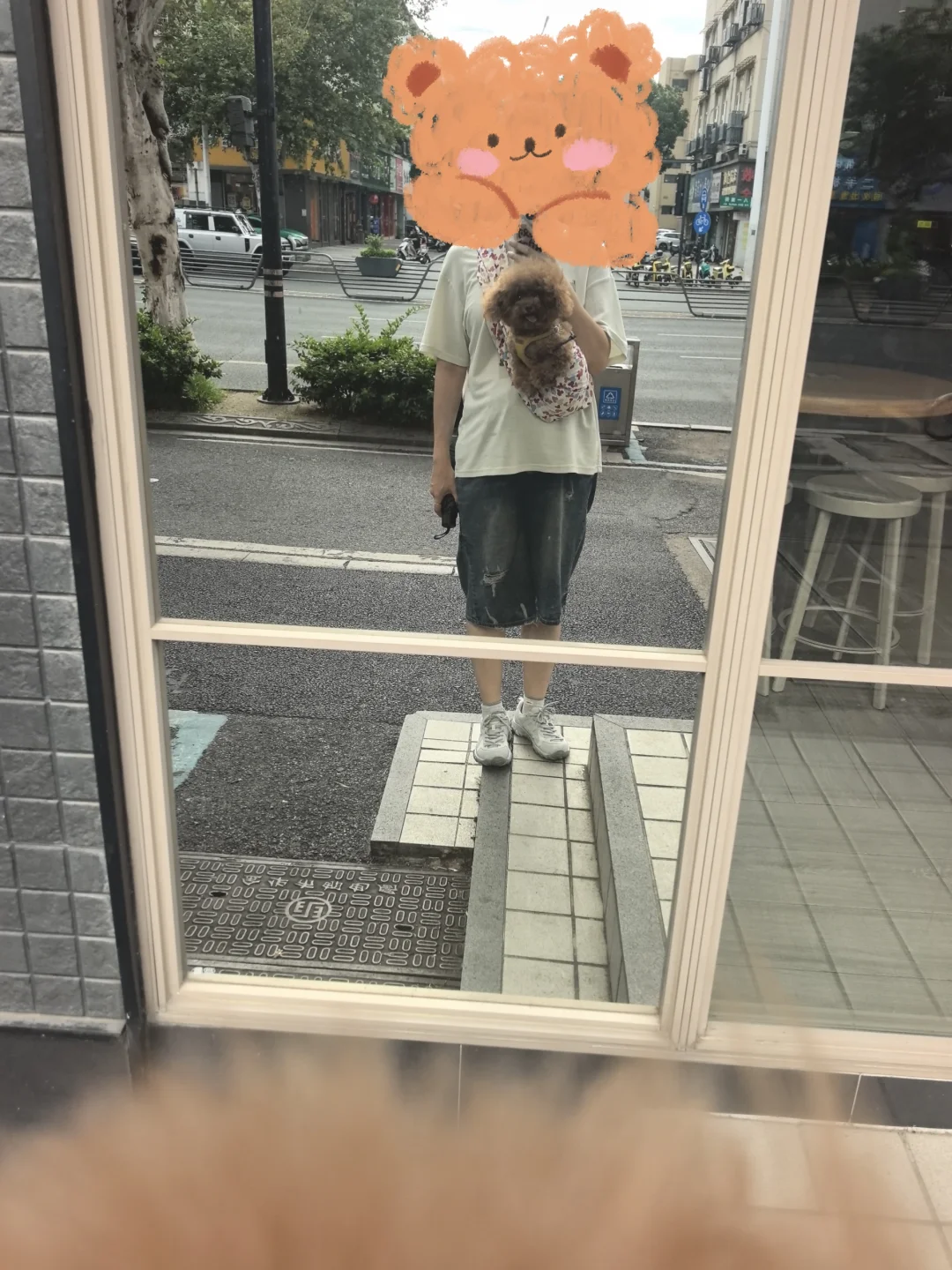 假装带小狗去玩吧